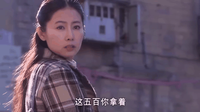 电视剧二婶,电视剧二婶在哪个城市拍