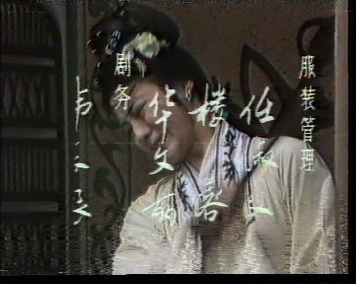 西施秘史分集剧情,西施秘史分集剧情介绍大结局