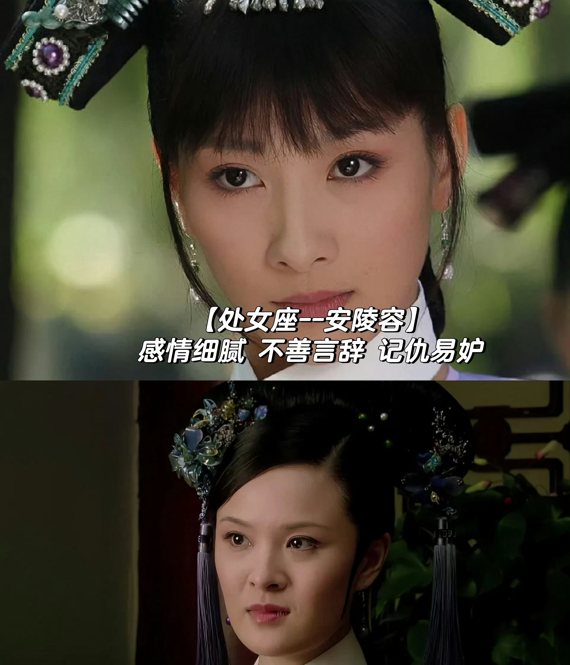 甄嬛传分集剧情介绍,甄嬛传分集剧情介绍剧情简介