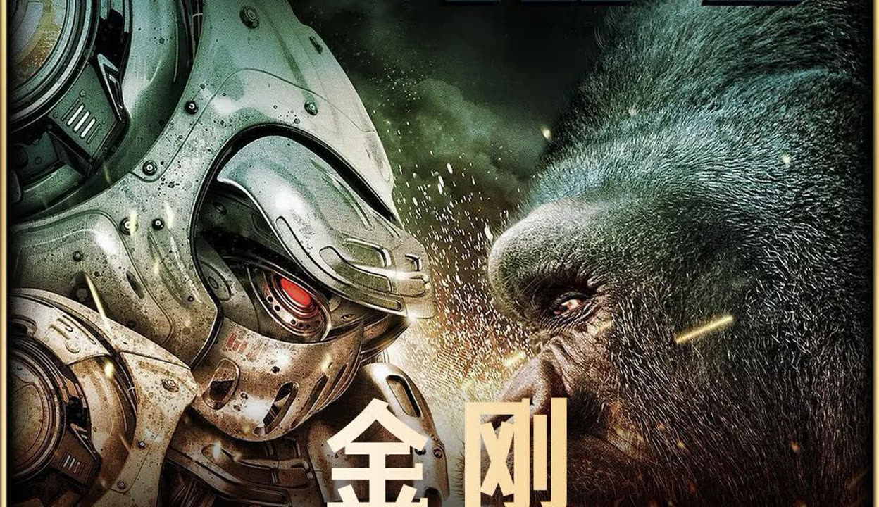 最新大片在线观看,最新电影在线观看全集免费版2021