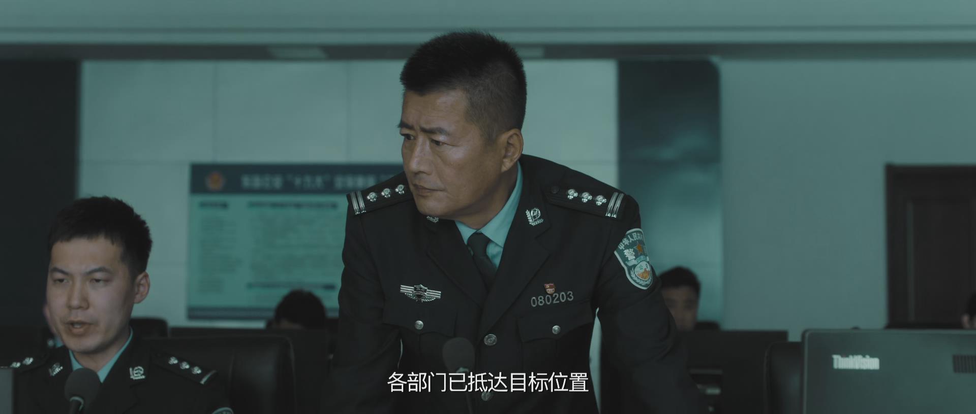 雷霆扫毒谁是黑警,雷霆扫毒谁是幕后操纵黑警的