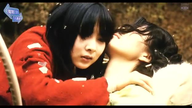 蛇少女,蛇少女 电影