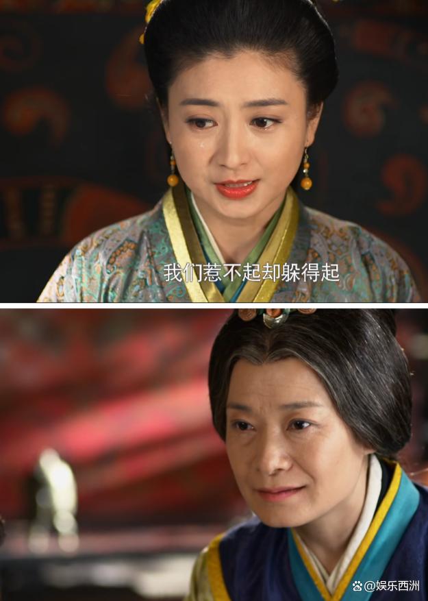 樊长使,樊长使是不是沈眉庄