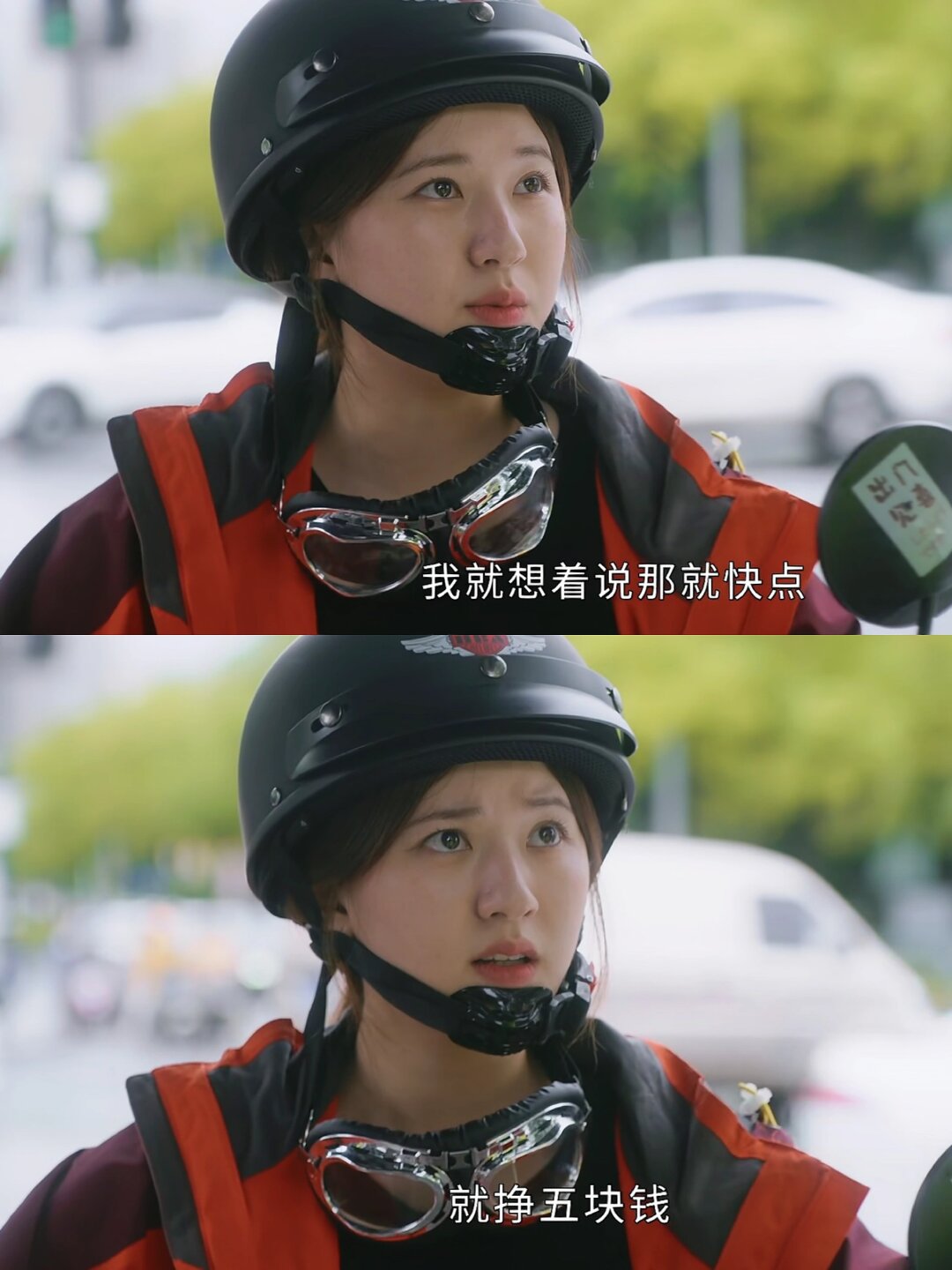 电视剧后浪剧情介绍,电视剧后浪剧情介绍电视猫