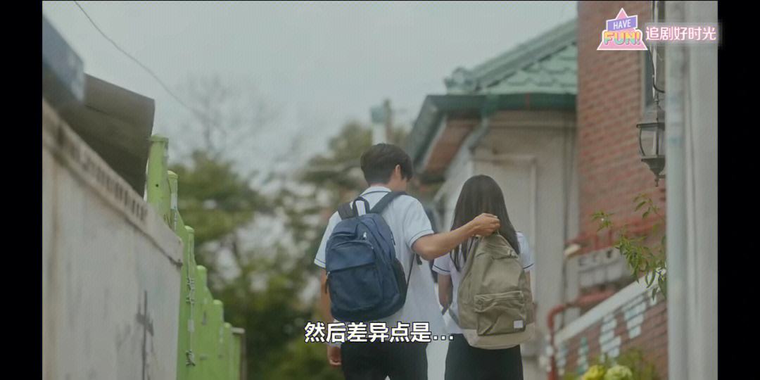 爱情急整室电视剧,爱情急行军的电视剧演员表