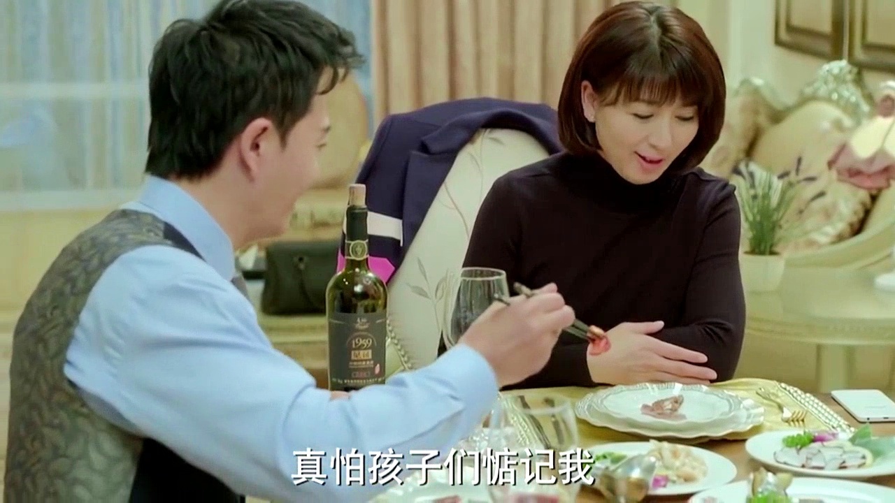 和妈妈一起谈恋爱电视剧,和妈妈一起谈恋爱电视剧演员表